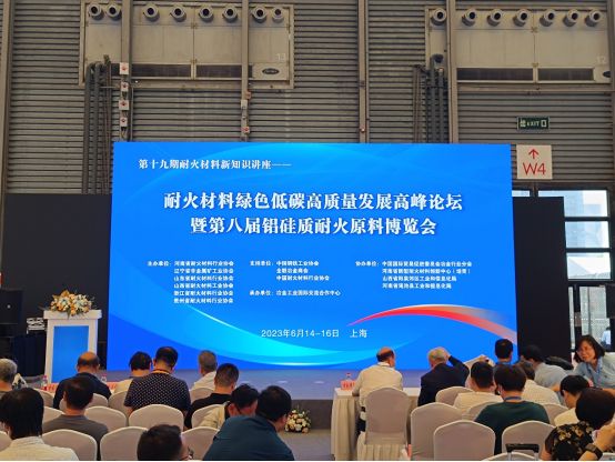 �ۘI(y��)���ܡ��ͻ�����������a(ch��n)�D(zhu��n)�\ϵ�y(t��ng)���s�@�ڰˌ��X���|(zh��)�ͻ�ԭ�ϲ��[�����]��